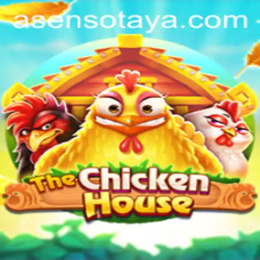 The Exciting World of TheChickenHouse: A Journey into Asenso